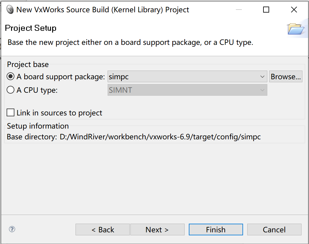 【VxWorks】入门教程1:概述及创建VSB项目_vxworks入门教程-CSDN博客