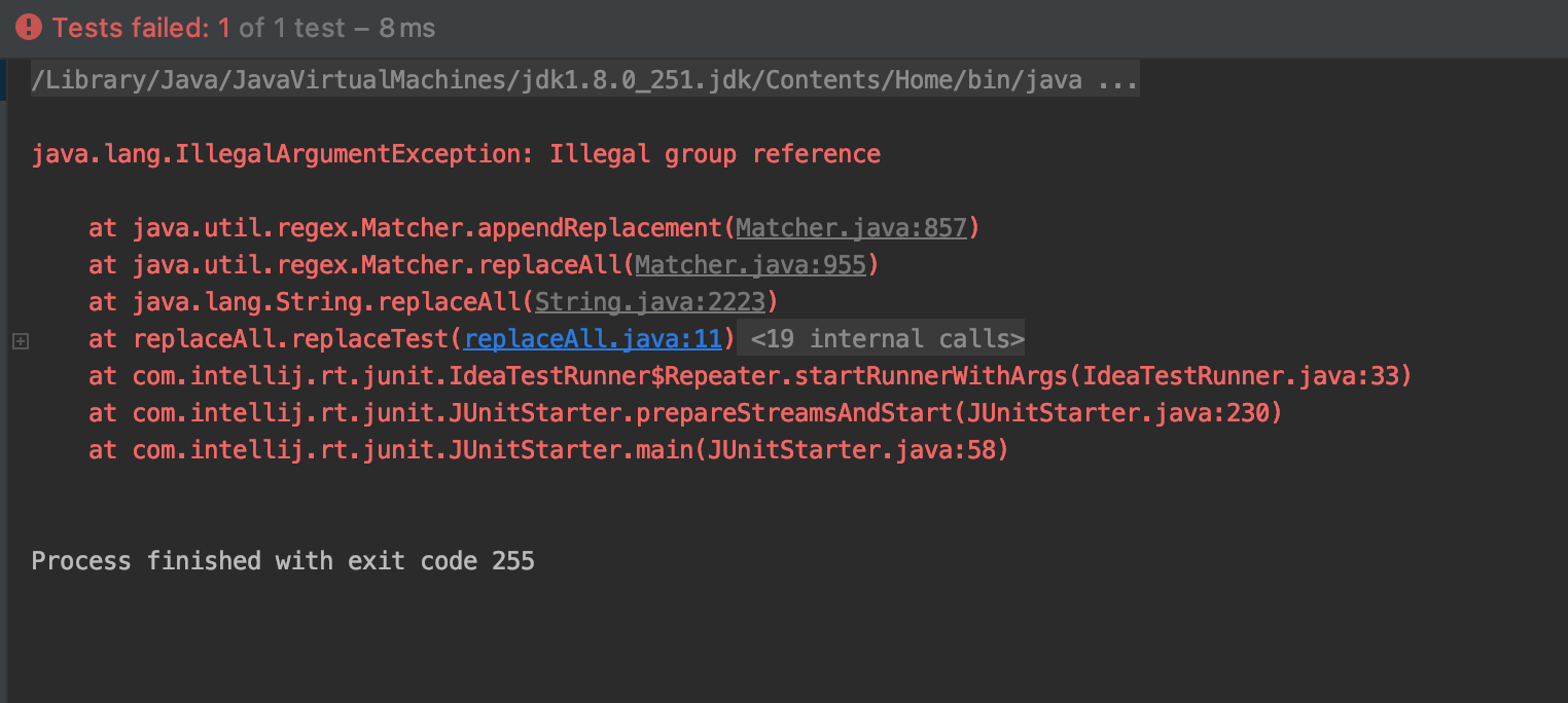 Java报错java.lang.IndexOutOfBoundsException No group 8或者Illegal group