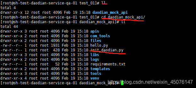 服务器mock数据(mock service)「mock平台服务器」 行业资讯 服务器mock数据(mock service) 服务器mock数据(mock service)「mock平台服务器」 行业资讯
