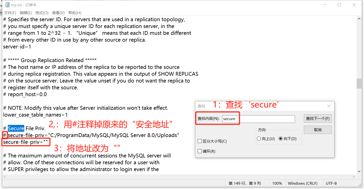 disable secure file priv mysql in sequel pro mac