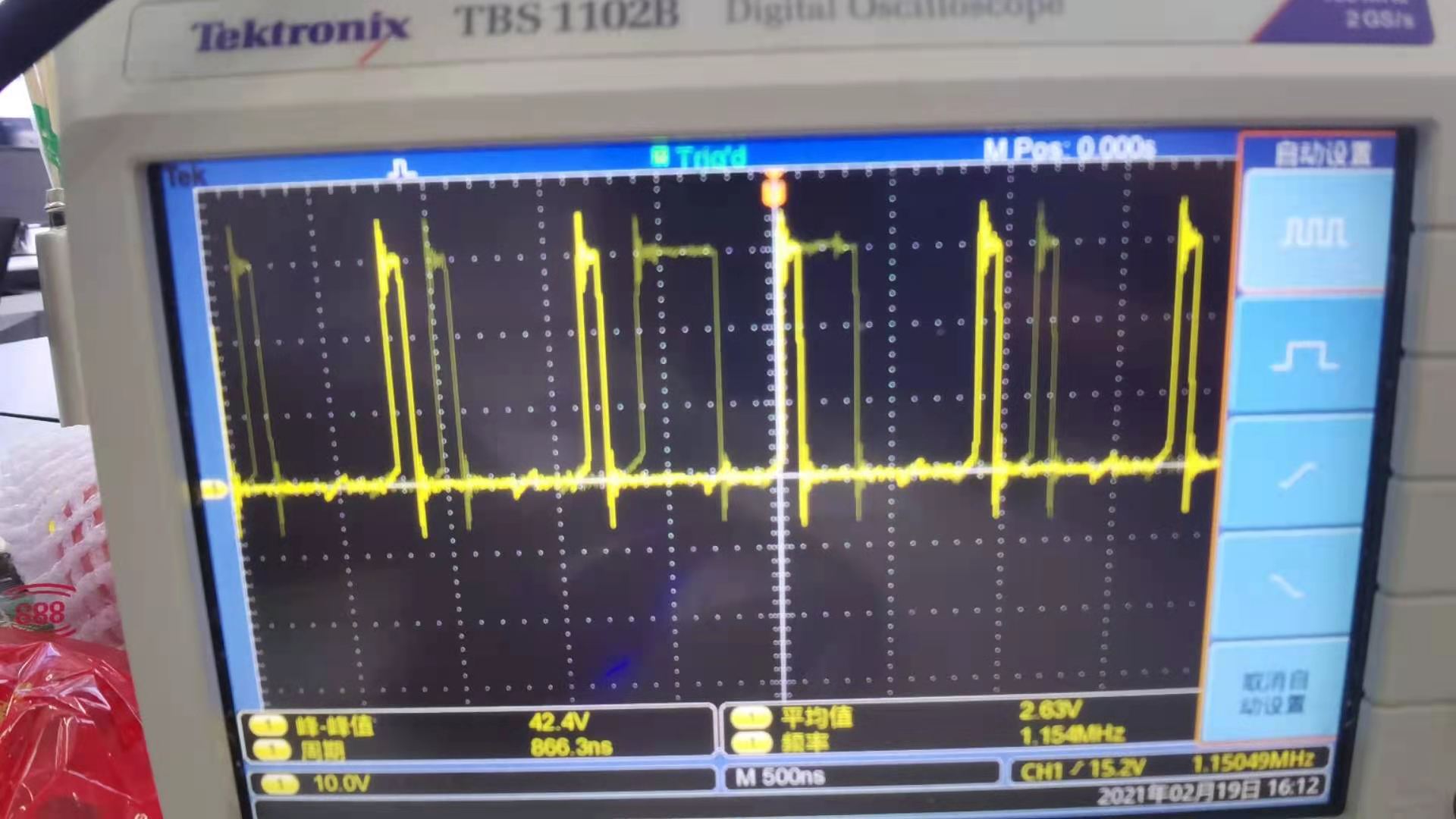 PCL6045BL项目中遇到的问题
