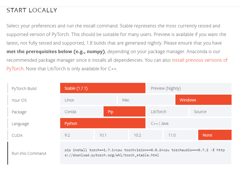 pip安装pytorch 解决下载过慢超时