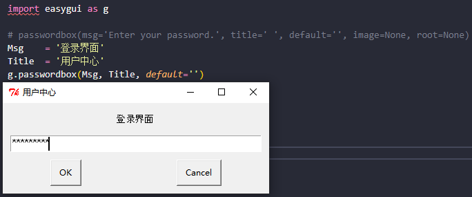 关于 Python 实现简单的 GUI 界面显示_python最简单的gui-CSDN博客