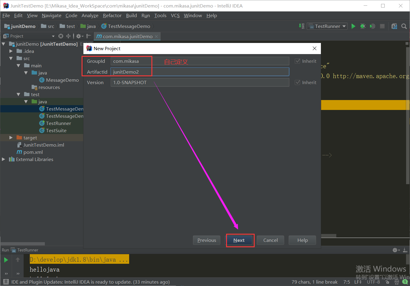 Unit test (1) unit testing using JUnit - Programmer Sought