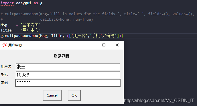关于 Python 实现简单的 GUI 界面显示_python最简单的gui-CSDN博客