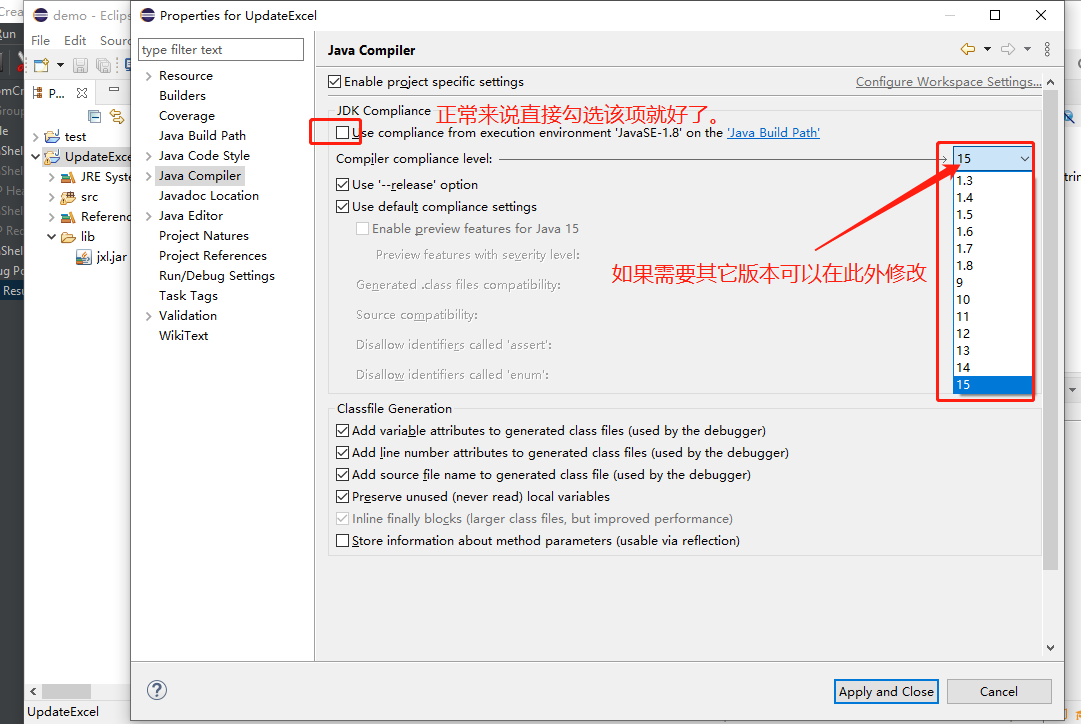 jmeter引用jxl包修改EXCEL问题_github jmeter jxlCSDN博客