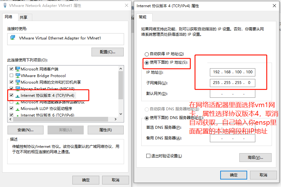  無ip分配的解決辦法_手機(jī)無ip分配連不上wifi