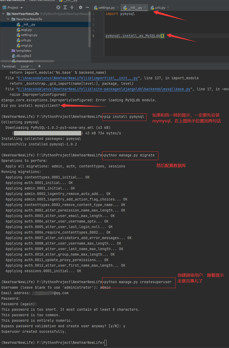 Python下simpleUI的使用心得—03.加入simple UI_iis simpleui-CSDN博客
