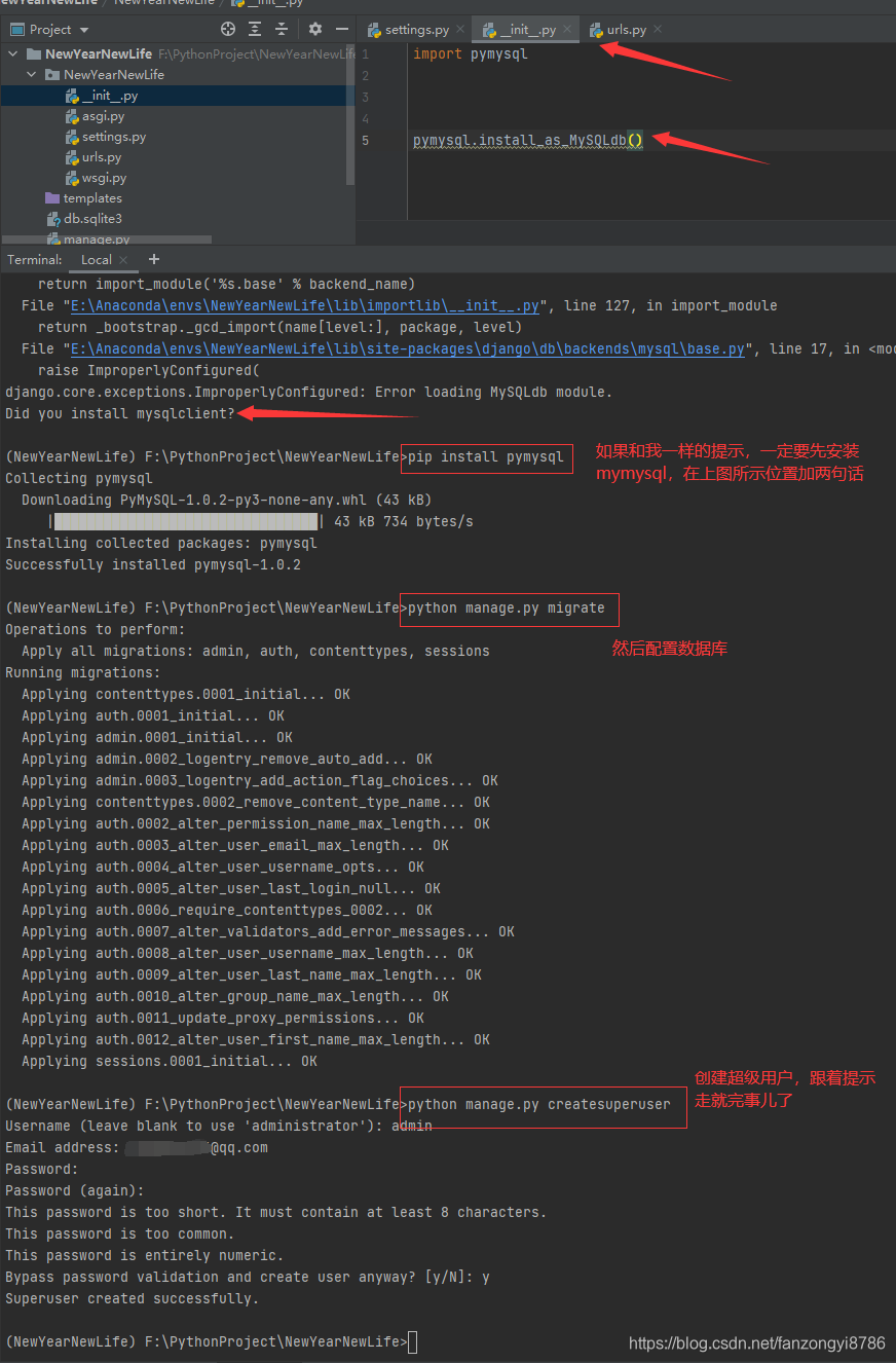 Python下simpleUI的使用心得—03.加入simple UI_iis simpleui-CSDN博客