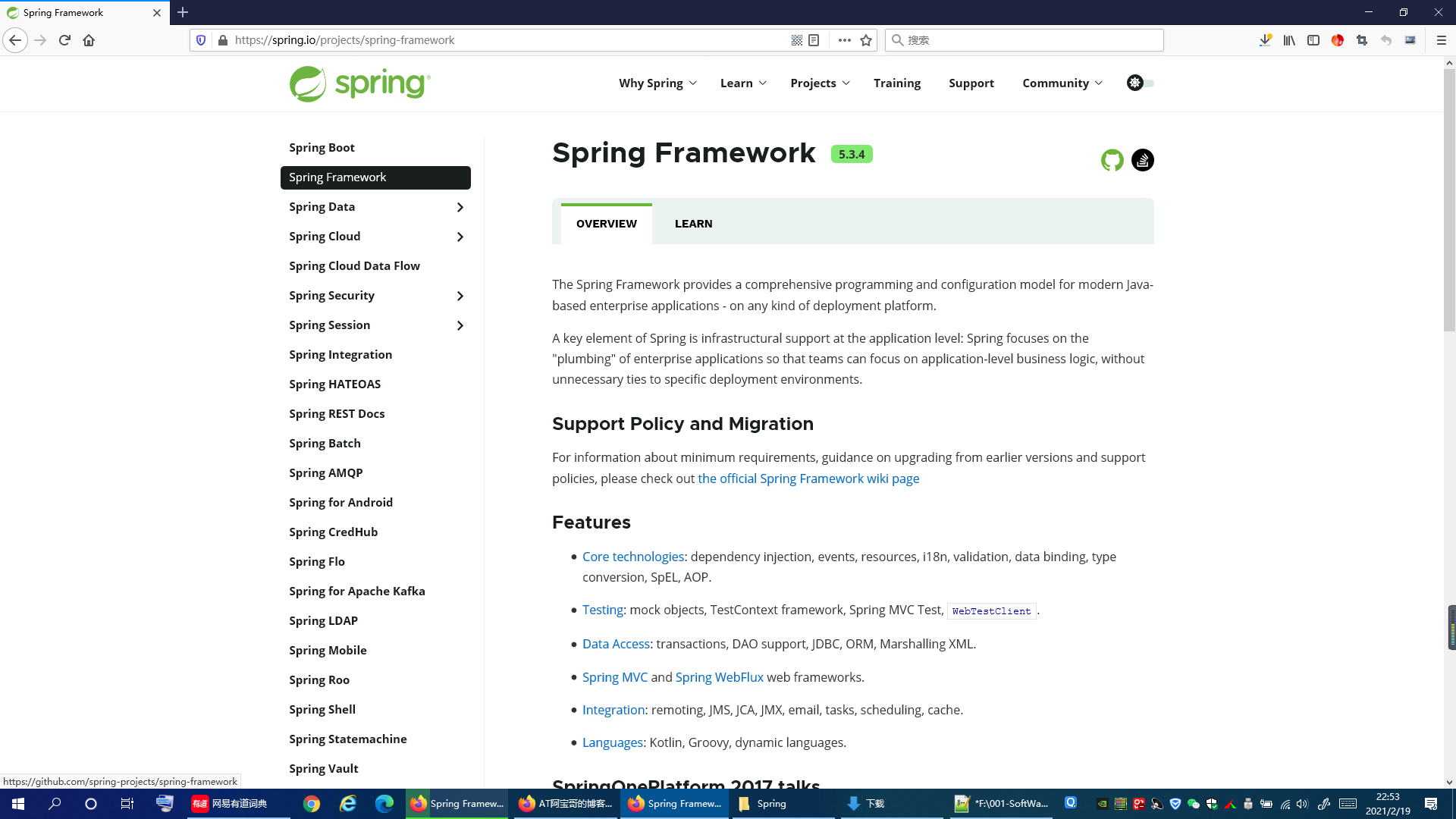Spring Framework概览页面