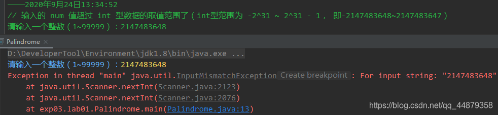 Java错误集锦.assets\1600926133406.png