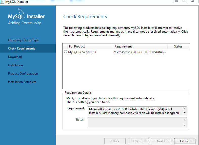 安装MySQL,提示未安装Microsoft Visual C++ 2019 x64 redistributable_visual