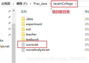 Java错误集锦.assets/1603874776456.png
