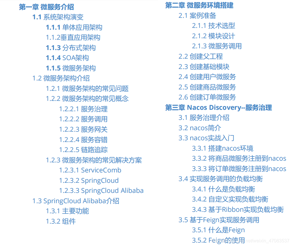 [外链图片转存失败,源站可能有防盗链机制,建议将图片保存下来直接上传(img-8ocRvfip-1613785088673)(https://mp.toutiao.com/mp/agw/article_material/open_image/get?code=NDkzYjdhMGYyNWU5ZDc1ZjBiMWYzOGNlZjRmZjM5OTQsMTYxMzcyNTQ4NTY3OA==)]