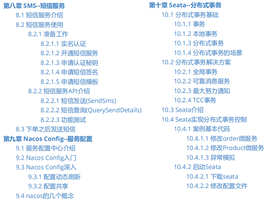 [外链图片转存失败,源站可能有防盗链机制,建议将图片保存下来直接上传(img-lBhPlYbA-1613785088674)(https://mp.toutiao.com/mp/agw/article_material/open_image/get?code=MmQyNjUwZDcwNjdmZjk1NTc3NWRhOGI5MjFmNTA1MzcsMTYxMzcyNTQ4NTY3OA==)]