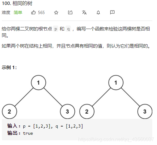 ここに画像の説明を挿入