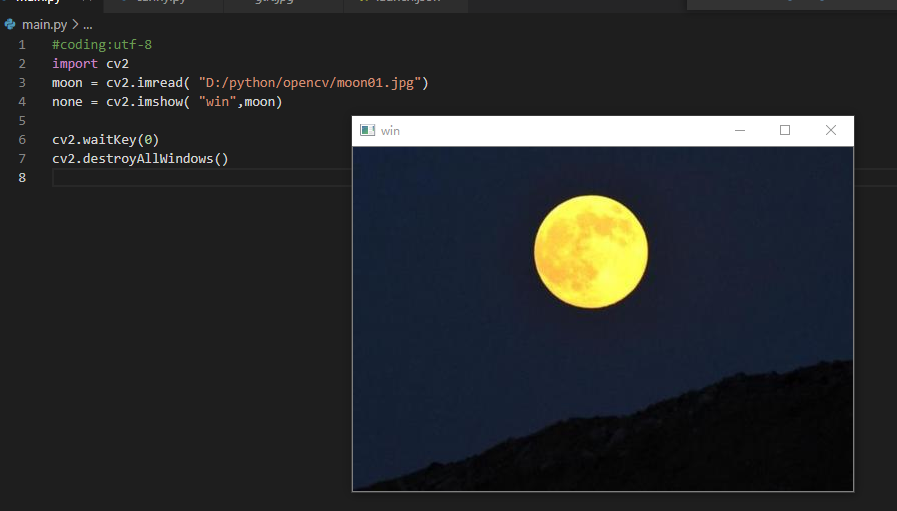 Python开发opencv环境搭建 青山教主的博客 程序员宅基地 程序员宅基地