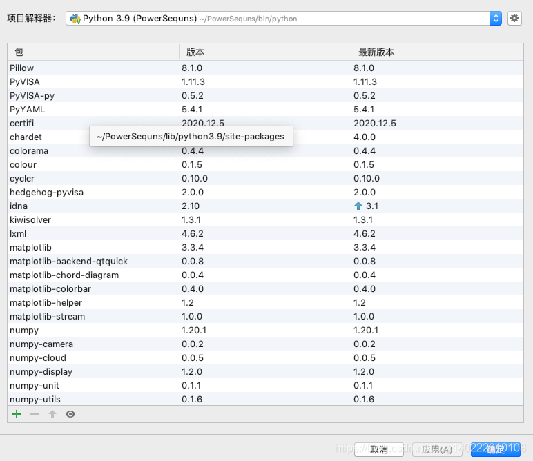 基于NI-VISA 、pyvisa和python的示波器控制(一)_基于python的示波器实时监控实验设计-CSDN博客