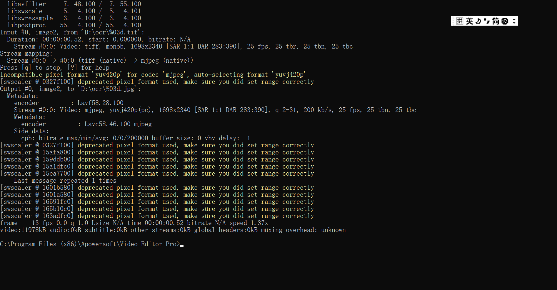 ffmpeg批量将tif文件转成jpeg格式_ffmpeg tif转png_winfredzhang的