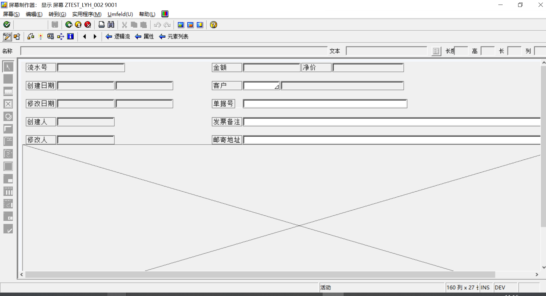 ABAP ALV OO Custom Toolbar and Command and ListMenu Button Button