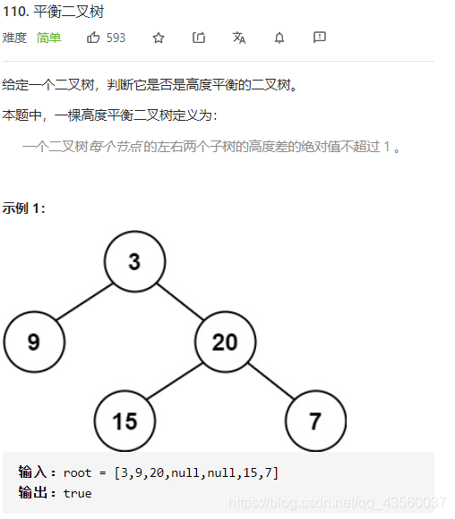 ここに画像の説明を挿入