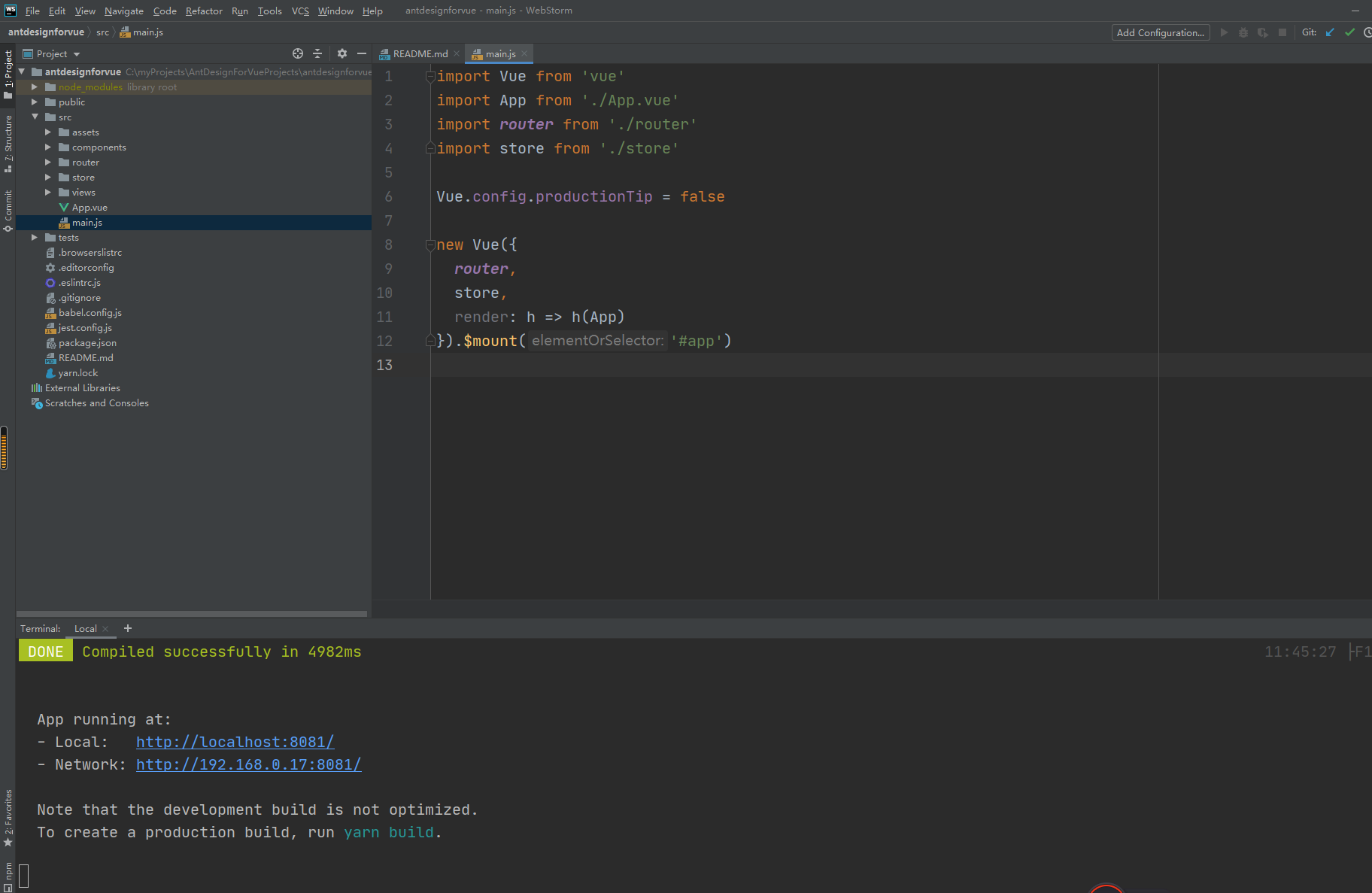 基于antdesign组件的vue项目