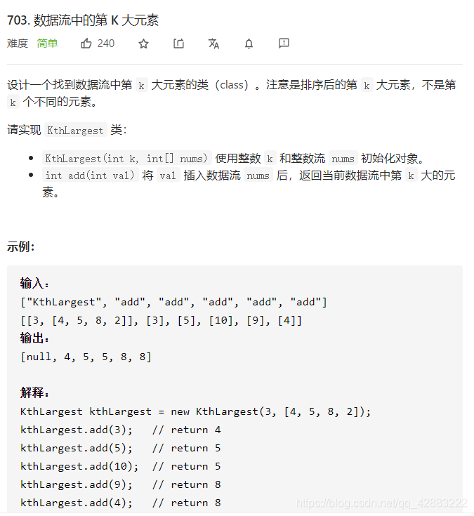 ここに画像の説明を挿入します