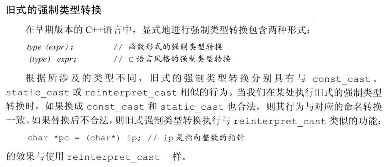 简谱逗号_儿歌简谱(2)