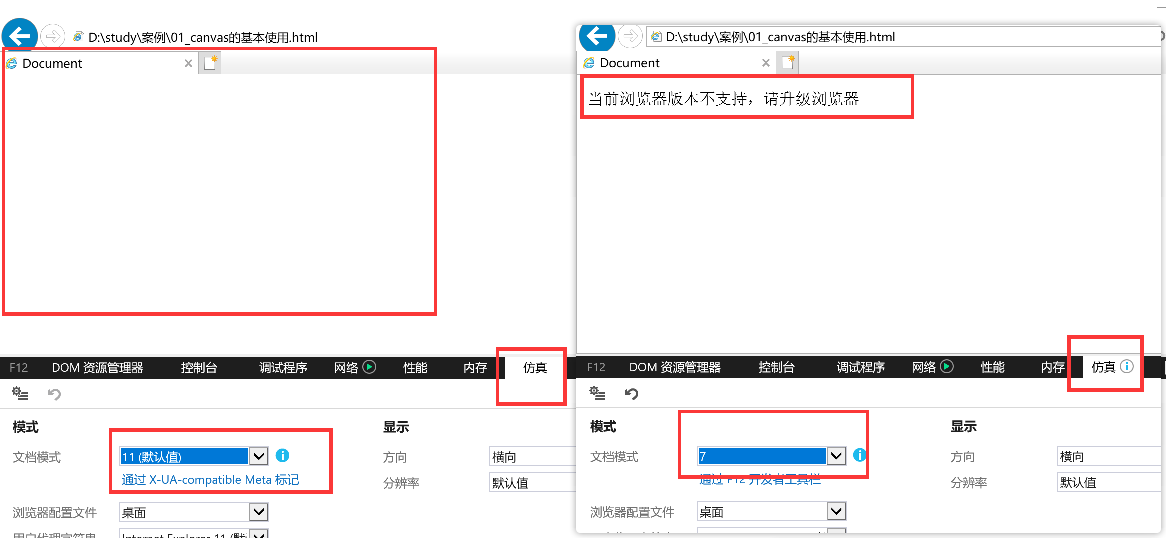 ge/watermark,type_ZmFuZ3poZW5naGVpdGk,shadow_10,text_aHR0cHM6Ly9ibG9nLmNzZG4ubmV0L3FxXzQxMDk2ODc4,size_16,color_FFFFFF,t_70)