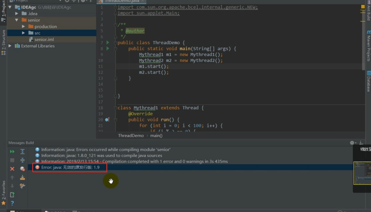 Error:java:无效的源发行版:1.9_java: 错误: 无效的目标发行版:19-CSDN博客
