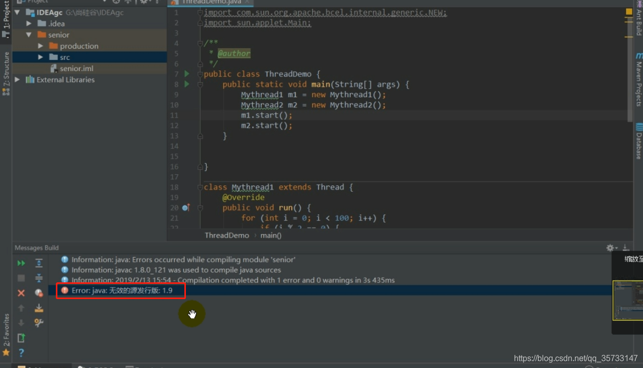 Error:java:无效的源发行版:1.9_java: 错误: 无效的目标发行版:19-CSDN博客
