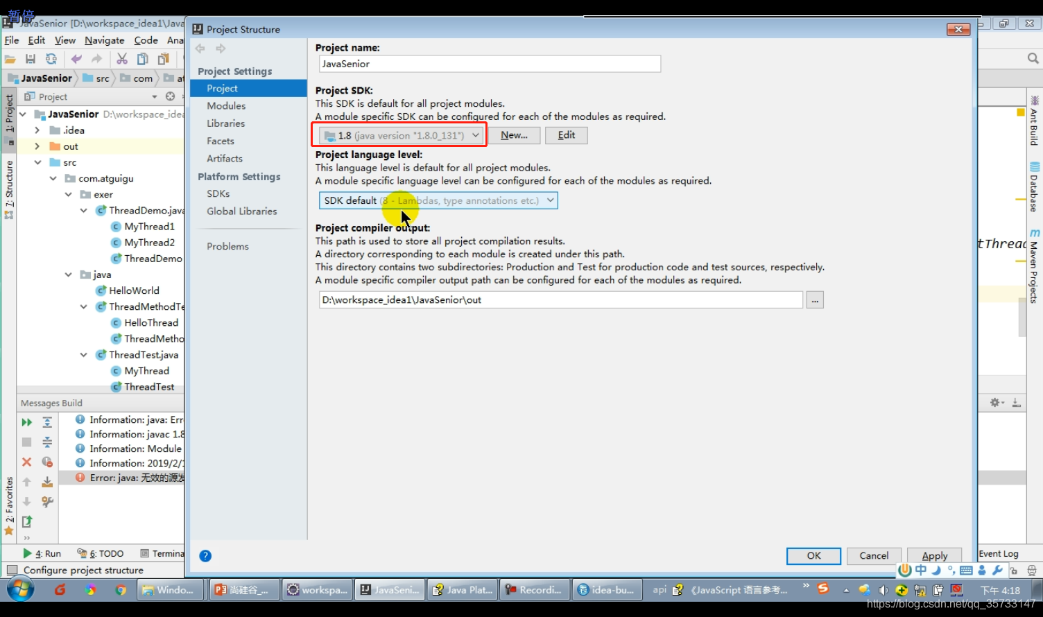 Error:java:无效的源发行版:1.9_java: 错误: 无效的目标发行版:19-CSDN博客