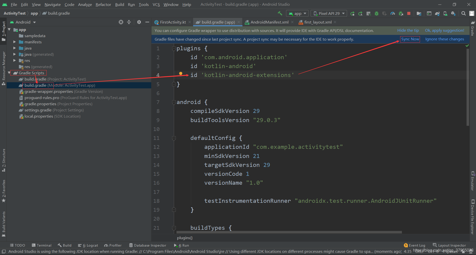 kotlin-android-extensions扩展的导入_引入kotlin-android-extensions-CSDN博客
