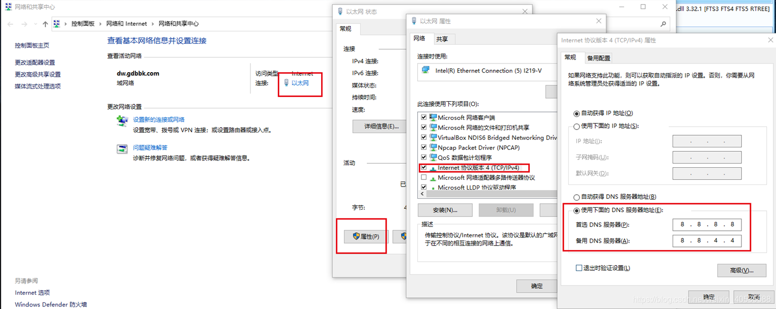 解决Android studio Connection timed out: connect（方法全整理，持续更新）