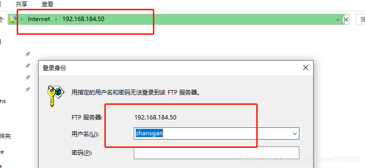 ここに画像の説明を挿入