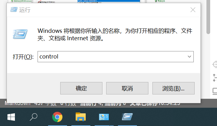 windows照片查看器无法显示此图片因为计算机上的可用内存可能不足