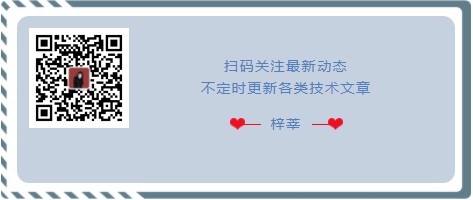 【面试】JVM类加载机制
