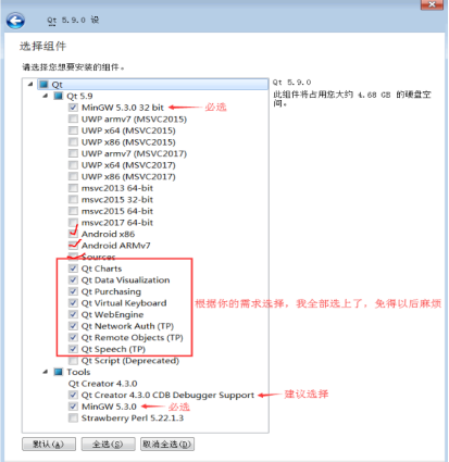 activeperl 5.10