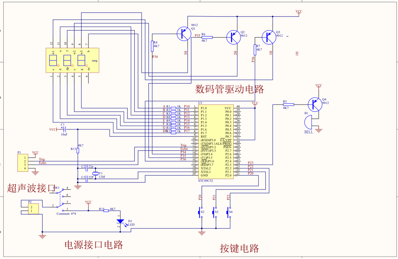 简易倒车雷达电路图图片