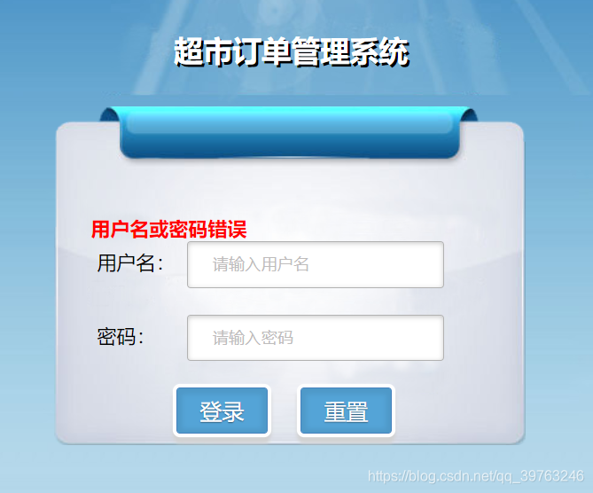 1613790301450