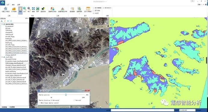 遥感智能解译相关产品及公司有哪些_遥感解译软件 (https://mushiming.com/)  第4张