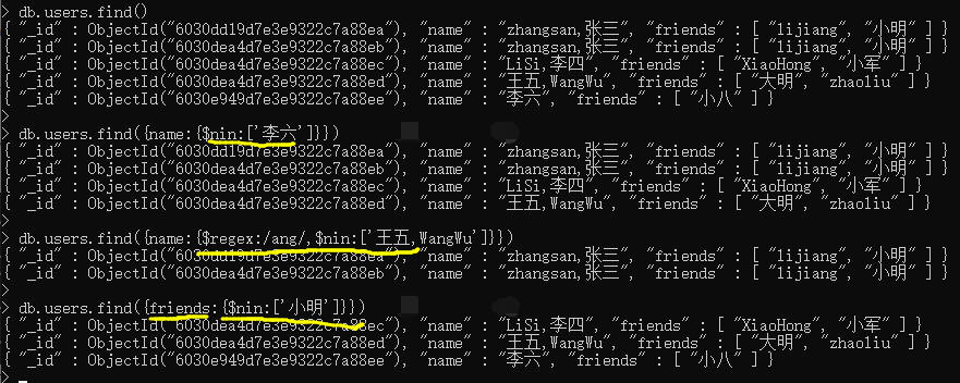 Mongodb中模糊查询 全文内容匹配 基于正则表达式 李疆的博客 Csdn博客