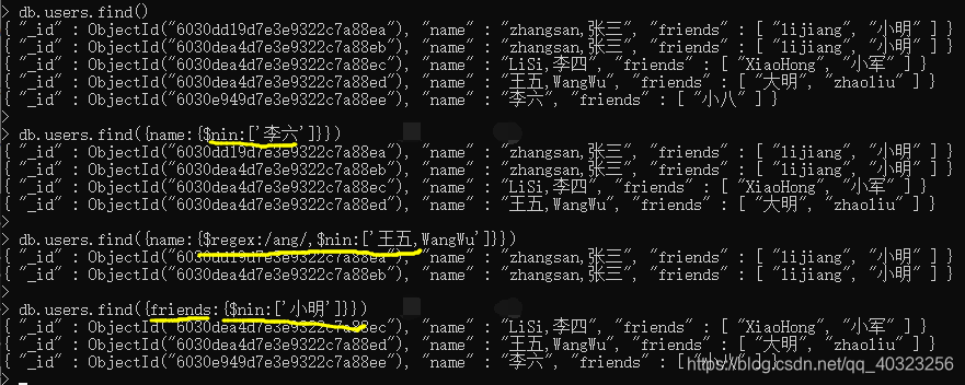 Mongodb中模糊查询 全文内容匹配 基于正则表达式 李疆的博客 Csdn博客