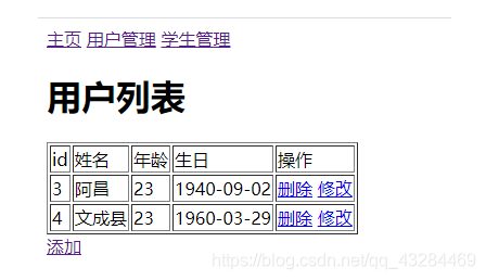 [外链图片转存失败,源站可能有防盗链机制,建议将图片保存下来直接上传(img-A7KLhYSb-1613820169043)(../../../../../AppData/Roaming/Typora/typora-user-images/image-20210220191421225.png)]