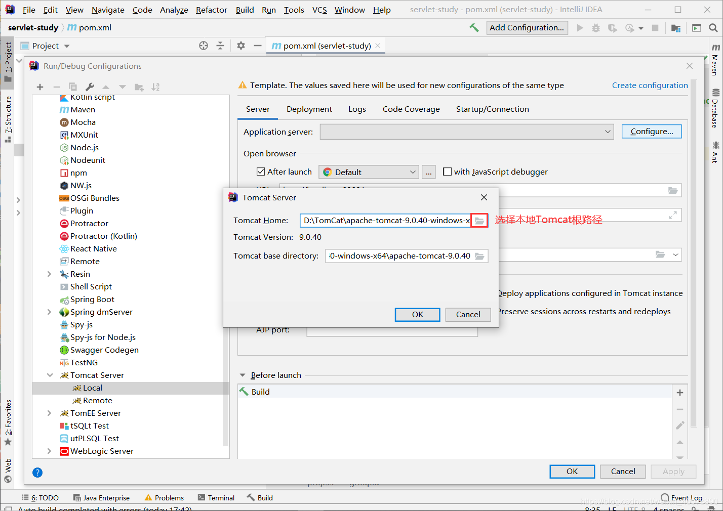 Maven查询数据库慢 Csdn Maven查询数据库慢 Csdn