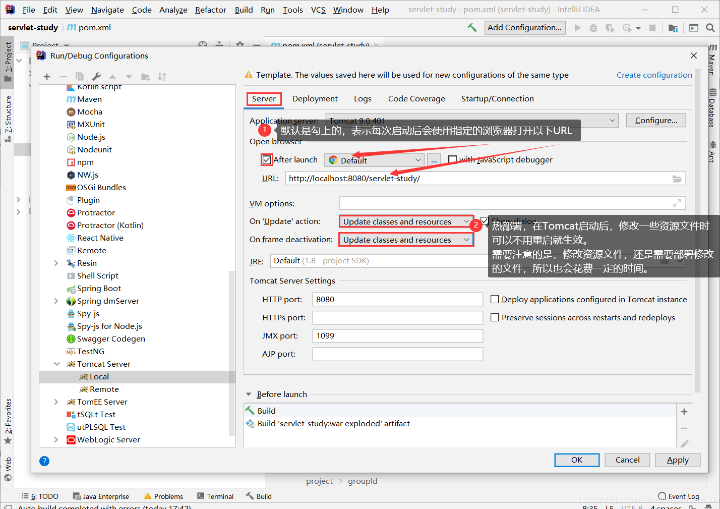 Maven查询数据库慢 Csdn Maven查询数据库慢 Csdn