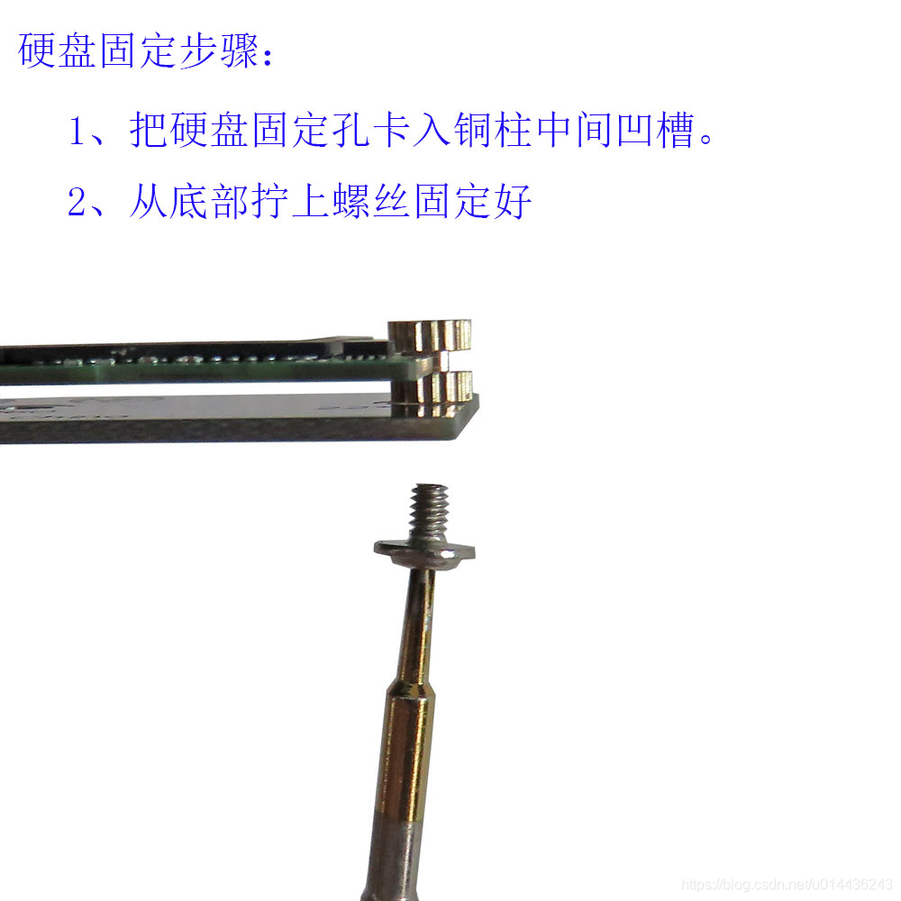 Macbook Pro A1708更换磁盘