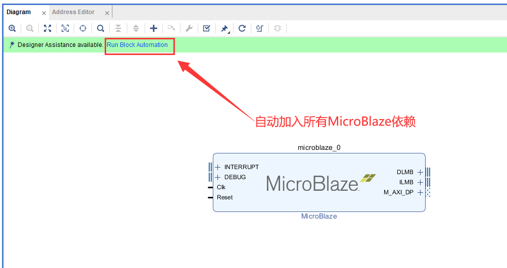 构建最简单的MicroBlaze_microblaze import example-CSDN博客