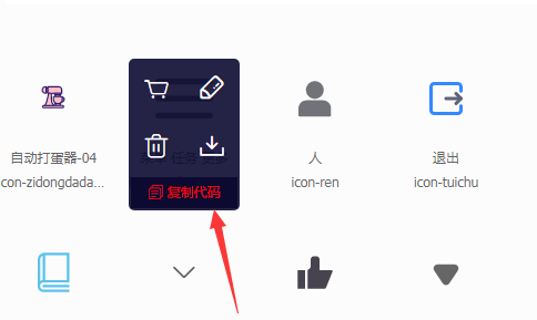 Iconfont的引用与在伪元素中的图标引用_伪元素引入icon与普通标签引入的区别-CSDN博客