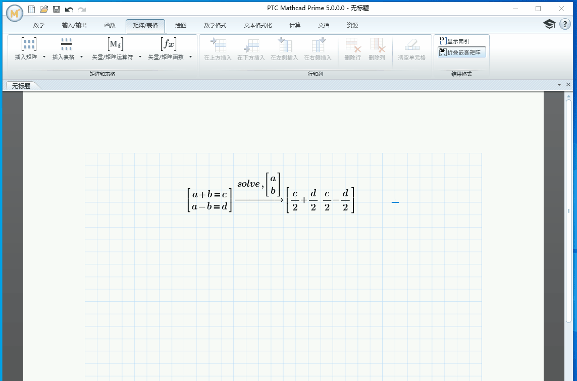 Mathcad Prime教程-solve解方程组_mathcad求解二元方程组-CSDN博客